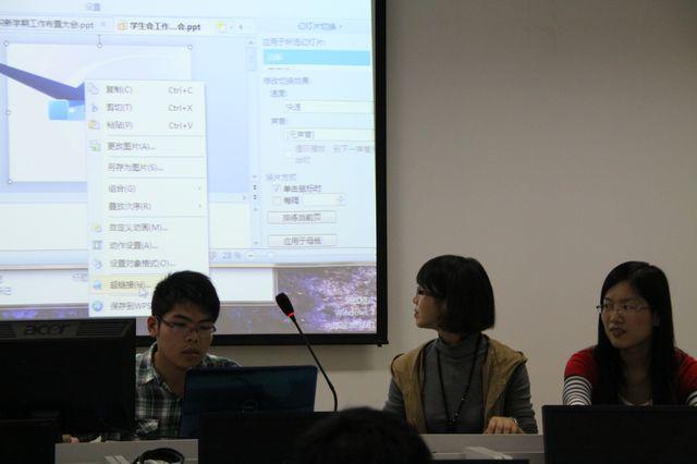 350vip浦京集团官网召开团学组织新学期工作布置大会-02