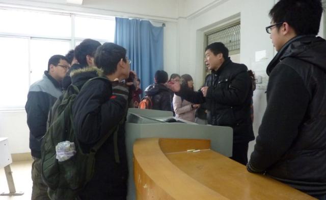 350vip浦京集团官网召开学分分析及后期学习动员会-02