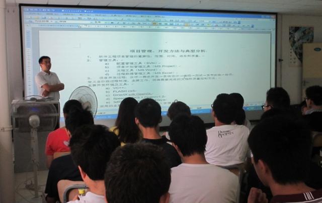 350vip浦京集团官网顺利开展小学期认知实习-金诺数码