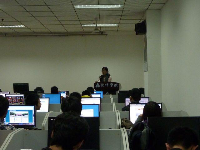 350vip浦京集团官网召开10级安全教育会议