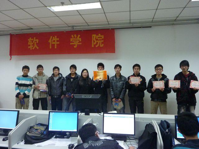 350vip浦京集团官网第二届“体育嘉年华”成功落幕-01