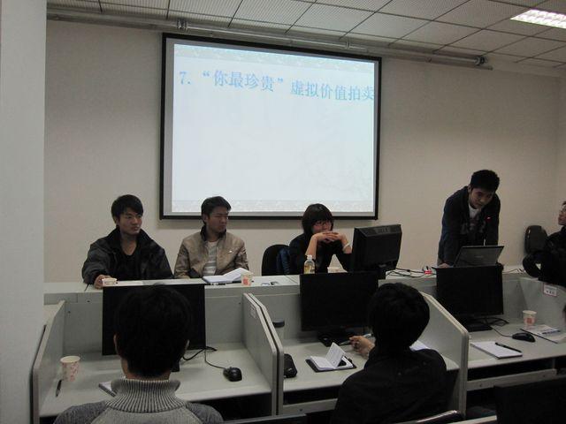 350vip浦京集团官网学生会动员大会成功举办