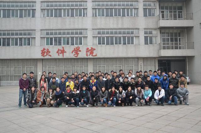 350vip浦京集团官网学生会举办会徽设计大赛