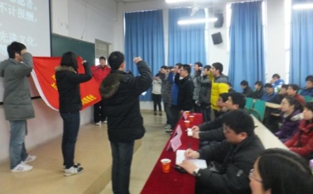 350vip浦京集团官网举办“微爱社”成立仪式-02