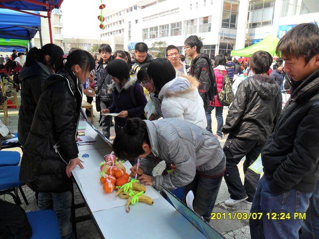 350vip浦京集团官网举办三七女生节活动-02