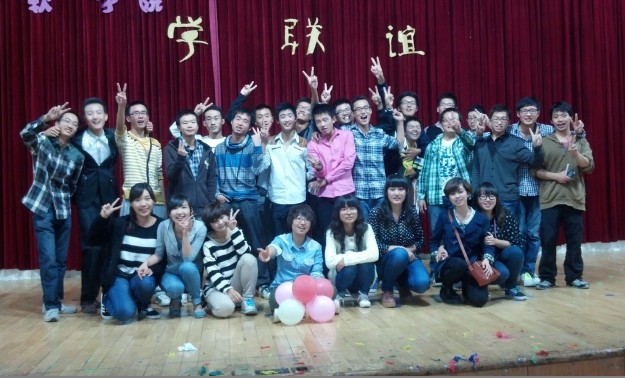 350vip浦京集团官网2012-2013团学联谊晚会圆满成功