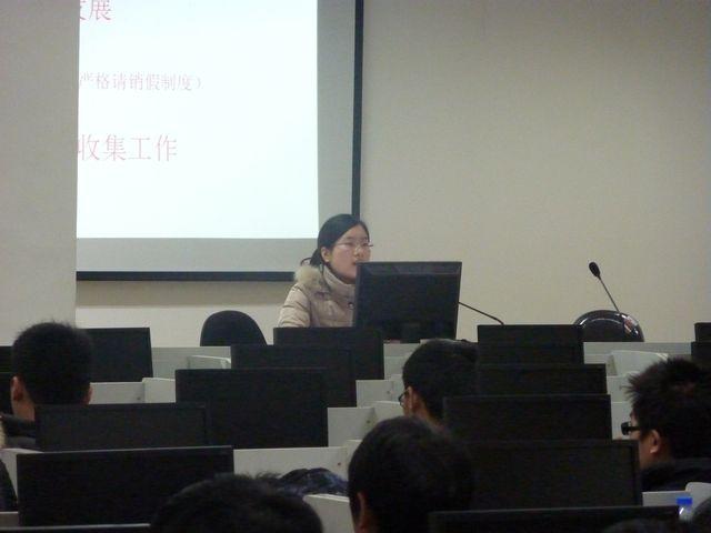 350vip浦京集团官网顺利召开2009、2010级新学期开学年级会议